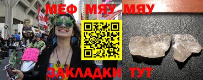 дистиллят марихуана Беслан