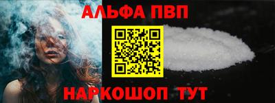 МДПВ Берёзовский