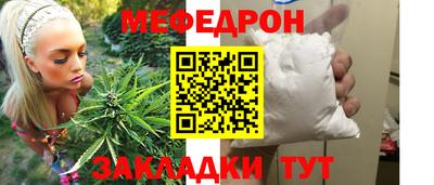 МДПВ Берёзовский