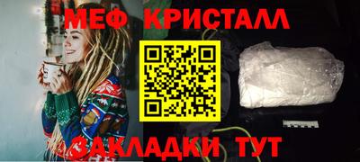 ALPHA PVP Бийск