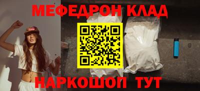 МДПВ Берёзовский