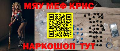 дистиллят марихуана Беслан