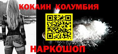 МДПВ Берёзовский