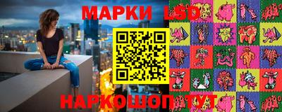 ALPHA PVP Бийск