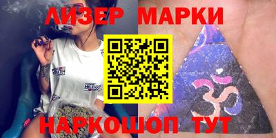 МДПВ Берёзовский