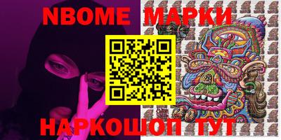 МДПВ Берёзовский