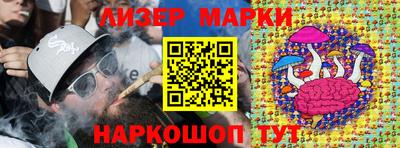 МДПВ Берёзовский