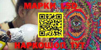 МДПВ Берёзовский