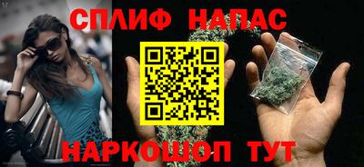 ALPHA PVP Бийск