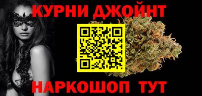 ALPHA PVP Бийск
