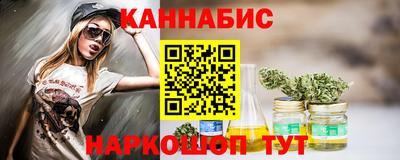 ALPHA PVP Бийск