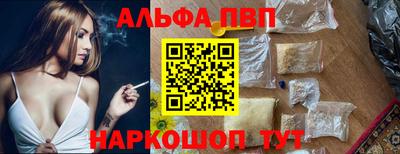 МДПВ Берёзовский