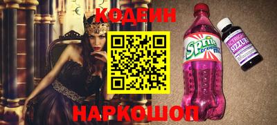 дистиллят марихуана Беслан