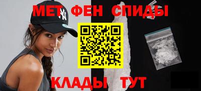 дистиллят марихуана Беслан