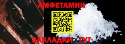 дистиллят марихуана Беслан