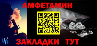 МДПВ Берёзовский