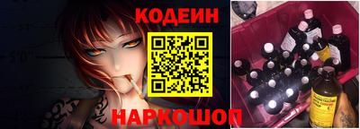 дистиллят марихуана Беслан