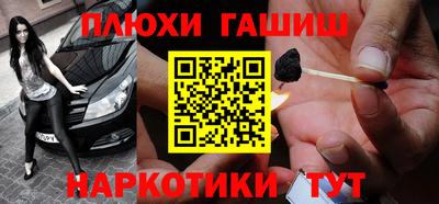 МДПВ Берёзовский