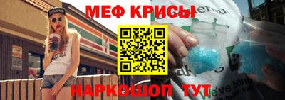 МДПВ Берёзовский