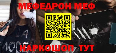 МДПВ Берёзовский