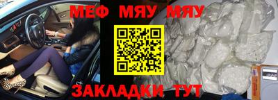 МДПВ Берёзовский